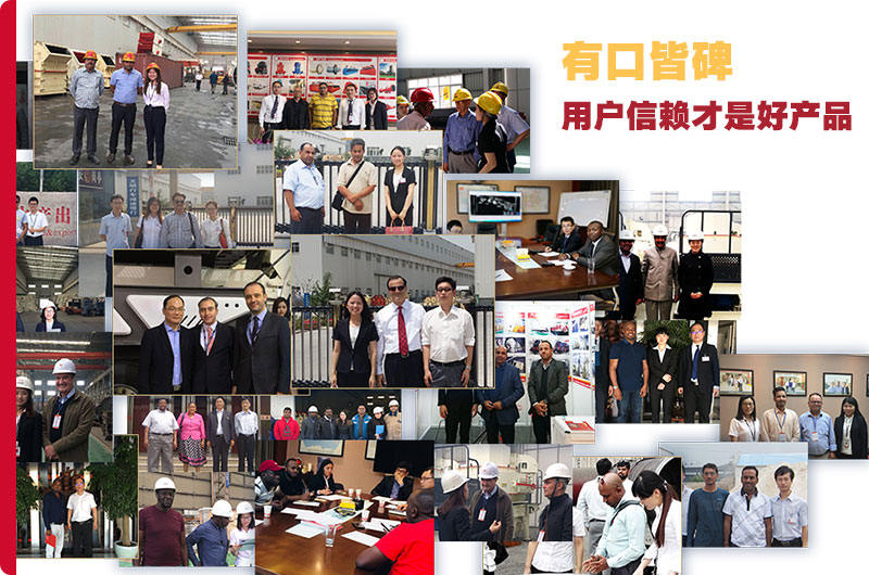 業務范圍廣，口碑好