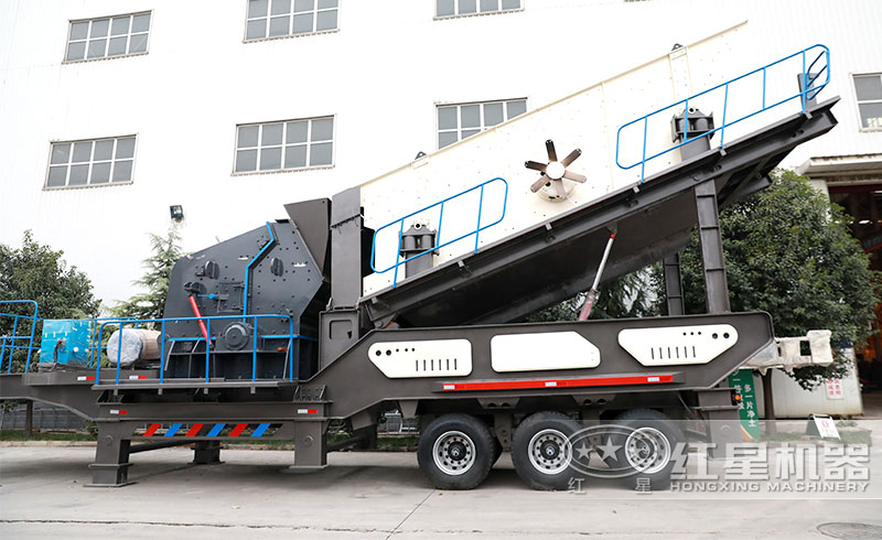 車載式移動反擊破碎機實拍圖