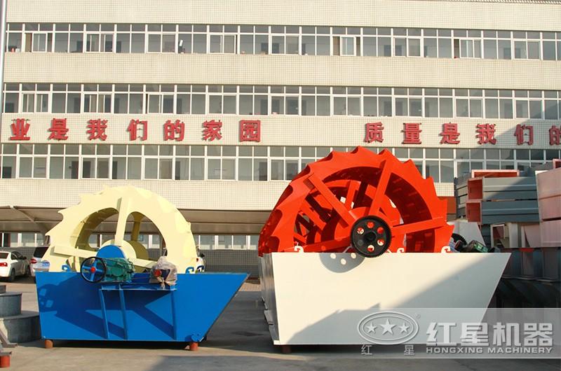 洗砂機實拍圖