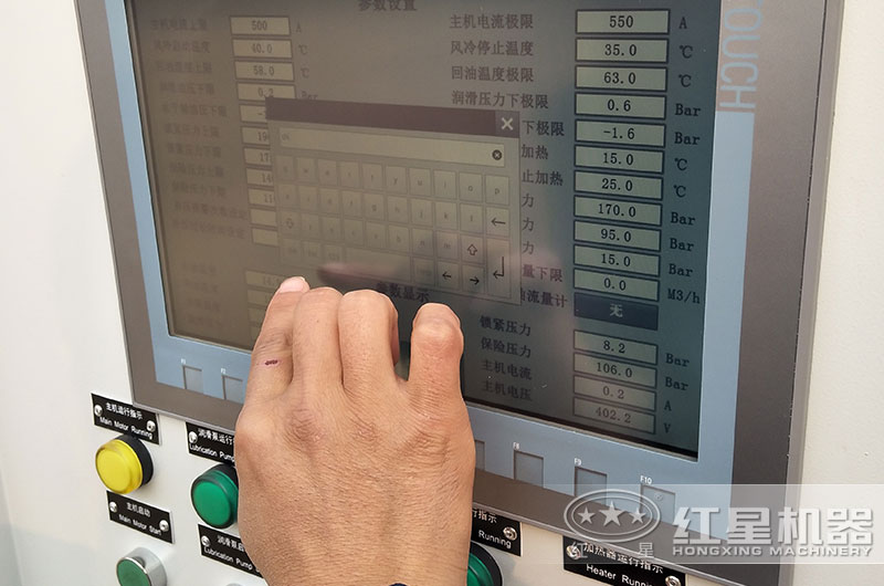 觸摸顯示屏作業，方便快捷