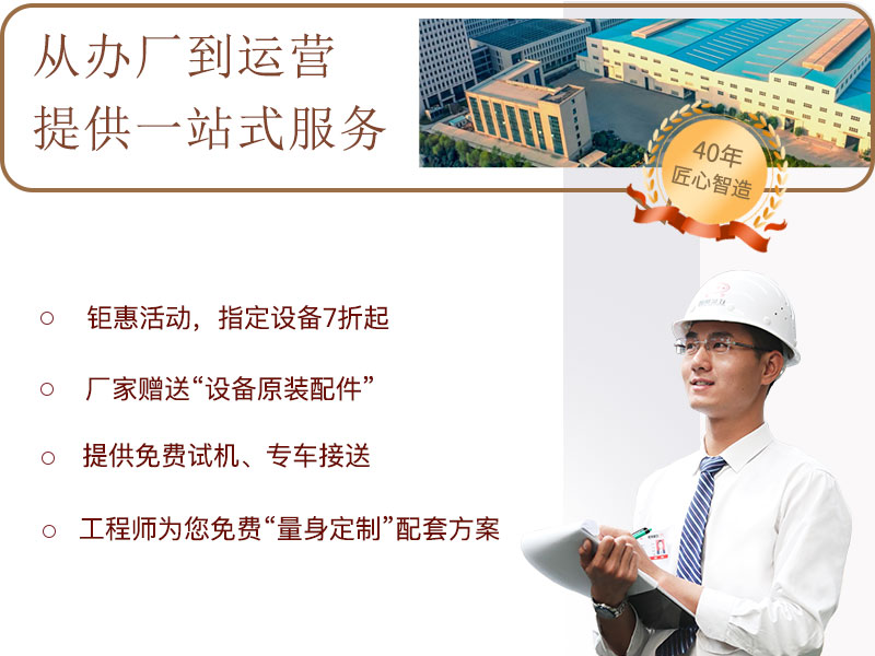 售后服務