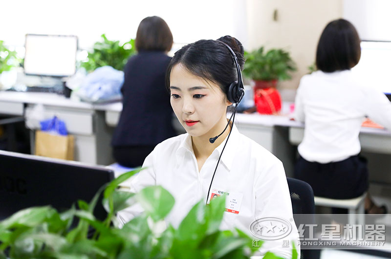 歡迎在線咨詢紅星廠家，為您提供一對一服務