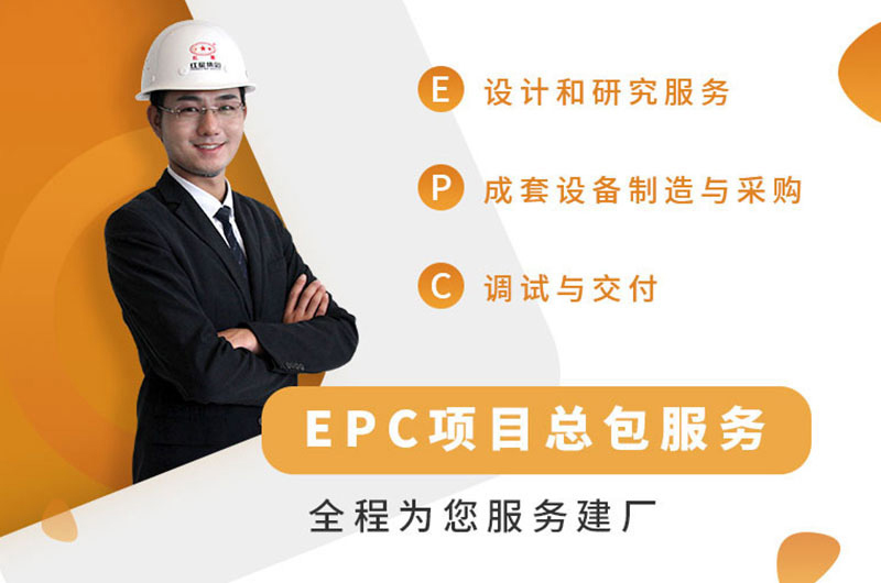 河南紅星大廠家，值得信賴！