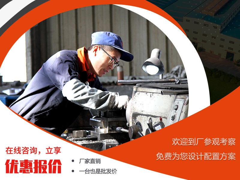 紅星反擊式破碎機(jī)現(xiàn)貨直銷，價(jià)格優(yōu)惠