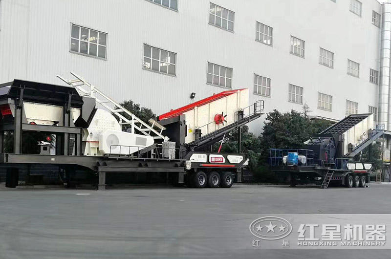 車載式移動破碎機廠區實拍大圖
