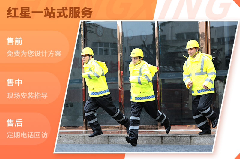專業廠家，為您全程服務